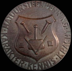 Stein-Medaille im Jahr 2016, verliehen Koen van Velzen Bildhauer, für in Udelfanger Sandstein auf einem Vordach Arbeits, vor der St.-Johannes-Kathedrale in 's-Hertogenbosch